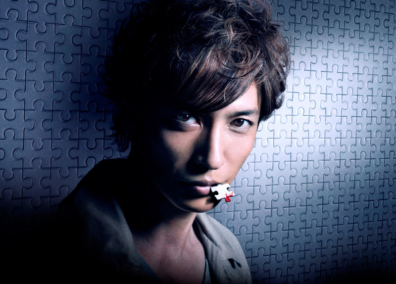 星笼之海剧照的剧照