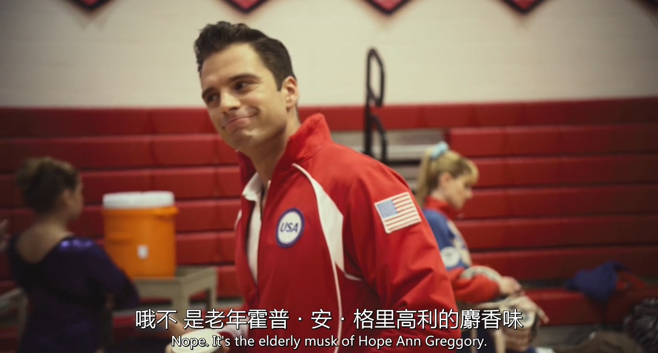 铜牌巨星剧照的剧照