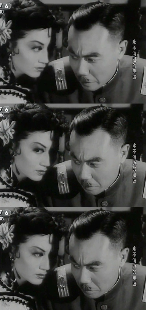 永不消逝的电波剧照的剧照