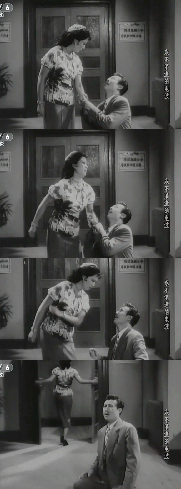永不消逝的电波剧照的剧照