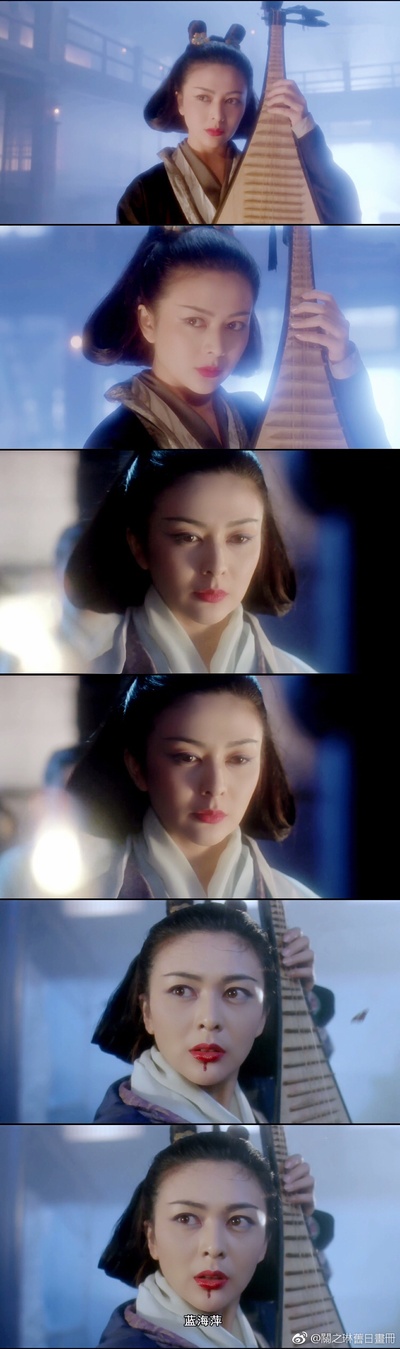 新仙鹤神针剧照的剧照