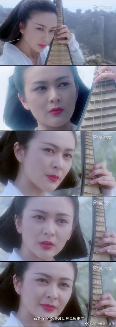 新仙鹤神针剧照的剧照