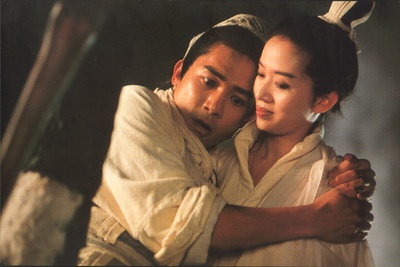 新仙鹤神针剧照的剧照