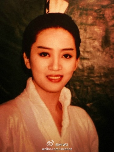 新仙鹤神针剧照的剧照