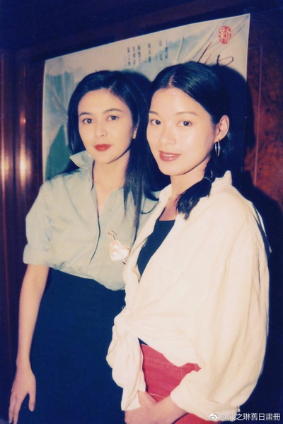 新仙鹤神针剧照的剧照