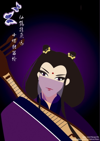 新仙鹤神针剧照的剧照