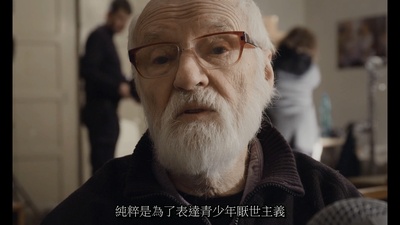 昆虫物语剧照的剧照