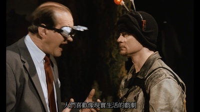 昆虫物语剧照的剧照