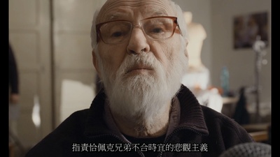 昆虫物语剧照的剧照