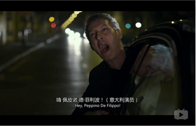 我的母亲剧照的剧照