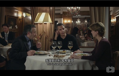 我的母亲剧照的剧照