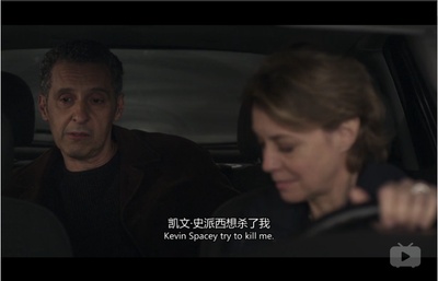 我的母亲剧照的剧照