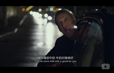 我的母亲剧照的剧照