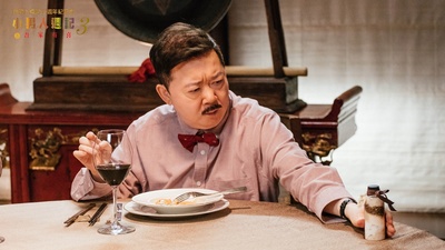 小男人周记之吾家有喜剧照的剧照