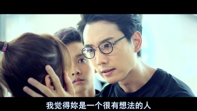 小男人周记之吾家有喜剧照的剧照