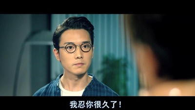 小男人周记之吾家有喜剧照的剧照