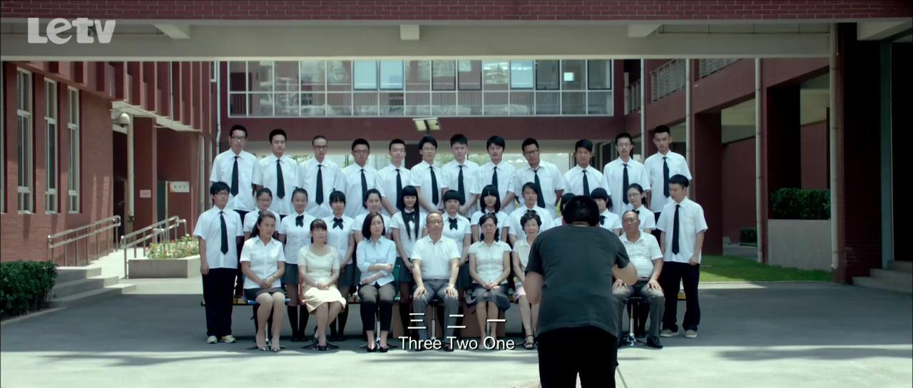 青春派剧照的剧照