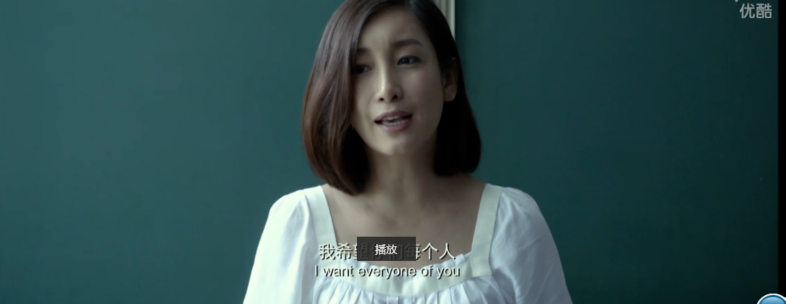 青春派剧照的剧照