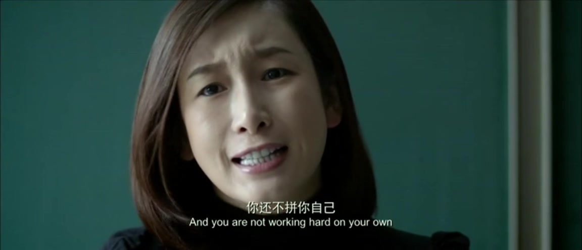 青春派剧照的剧照