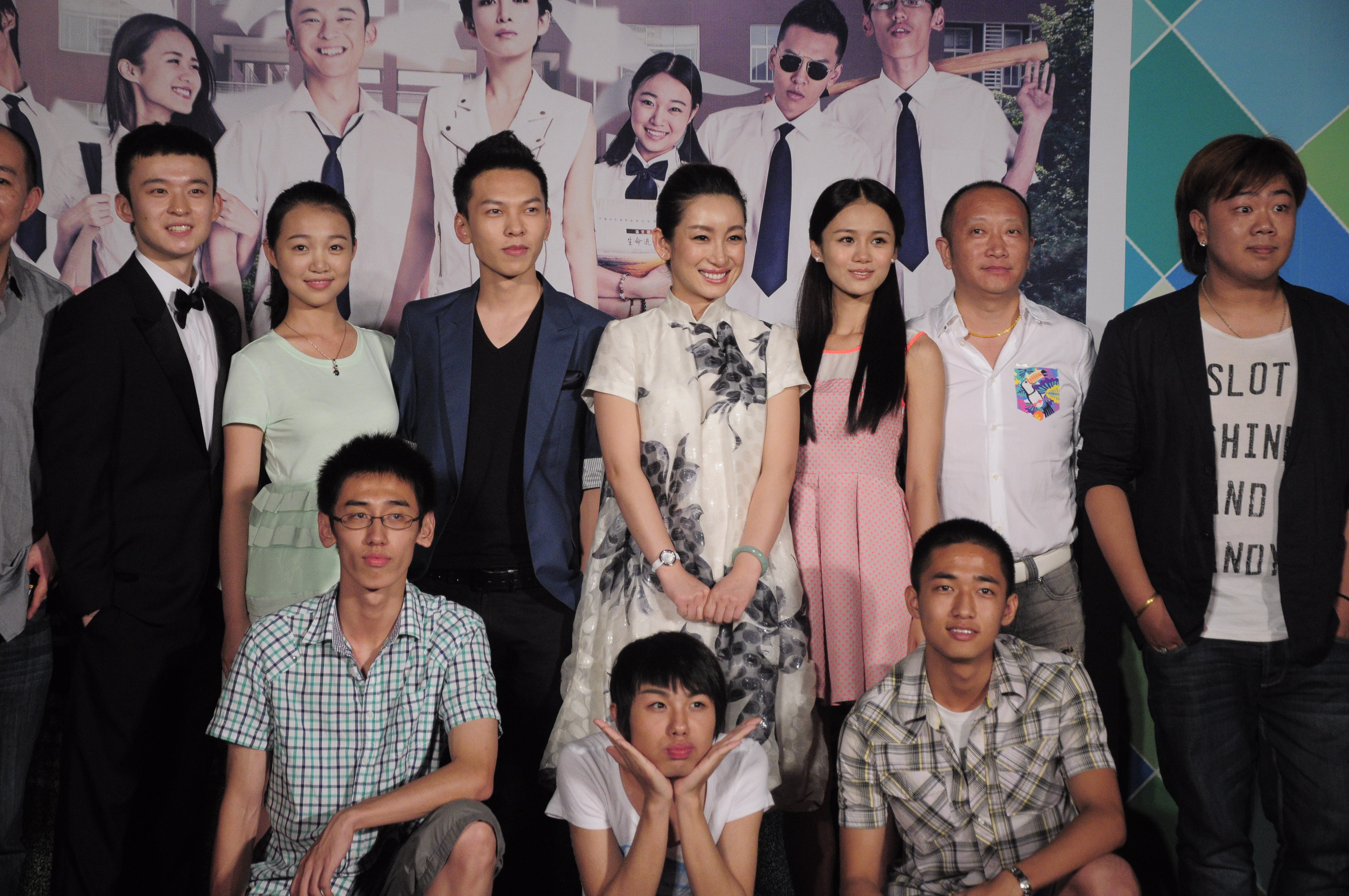 青春派剧照的剧照