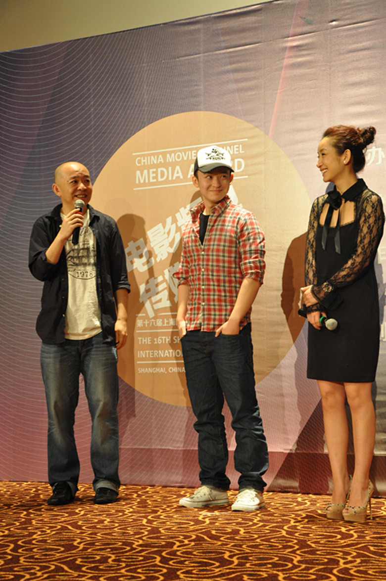 青春派剧照的剧照