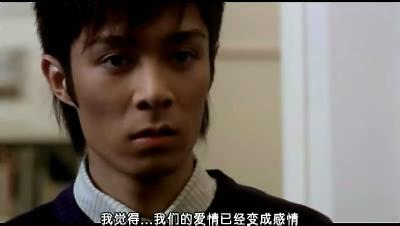 爱情万岁剧照的剧照