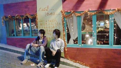 爱情万岁剧照的剧照