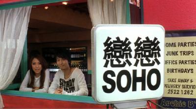 爱情万岁剧照的剧照