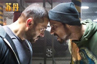 苏丹剧照的剧照