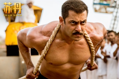 苏丹剧照的剧照