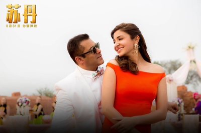 苏丹剧照的剧照