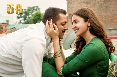 苏丹剧照的剧照