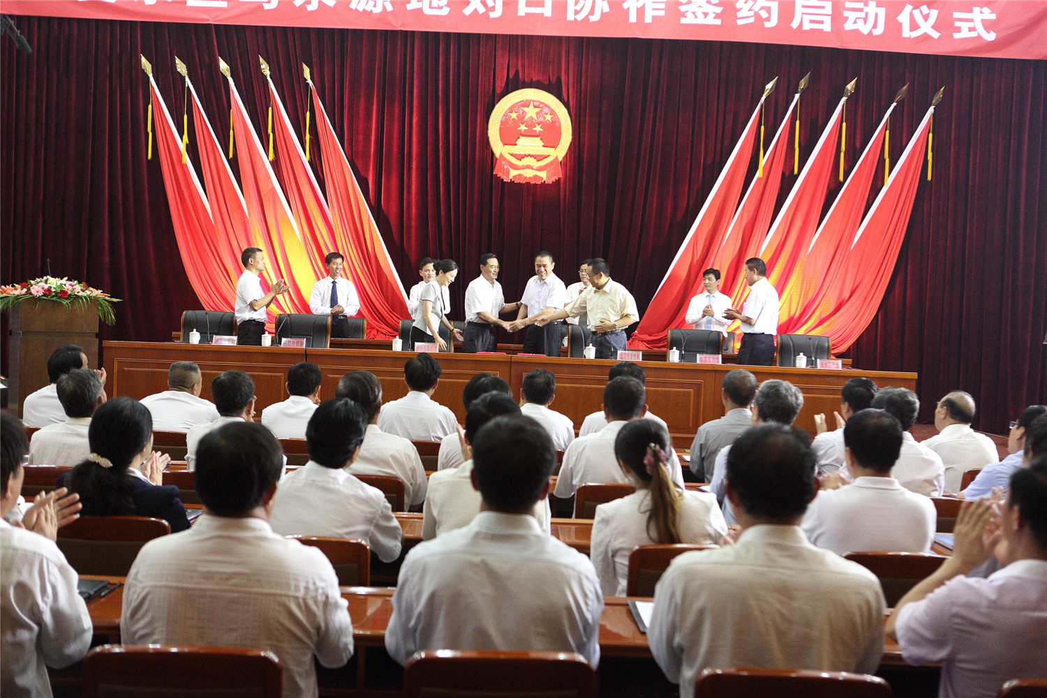 天河剧照的剧照