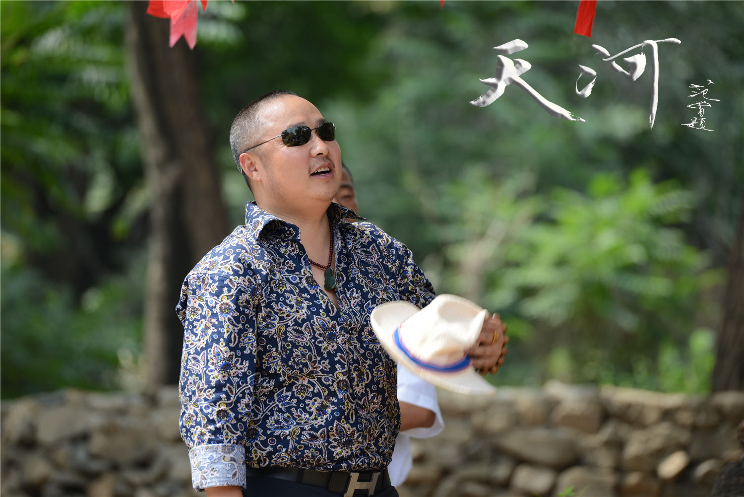 天河剧照的剧照