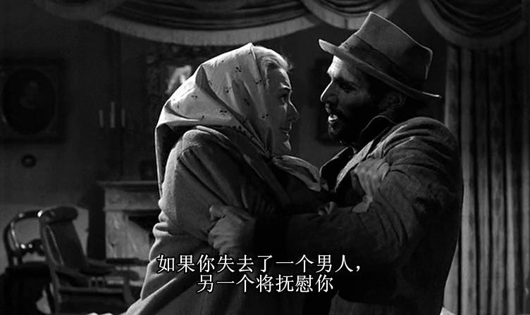 维莉蒂安娜剧照的剧照