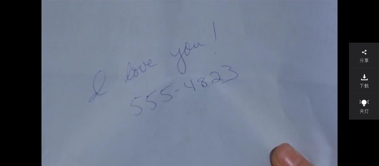 回到未来剧照的剧照