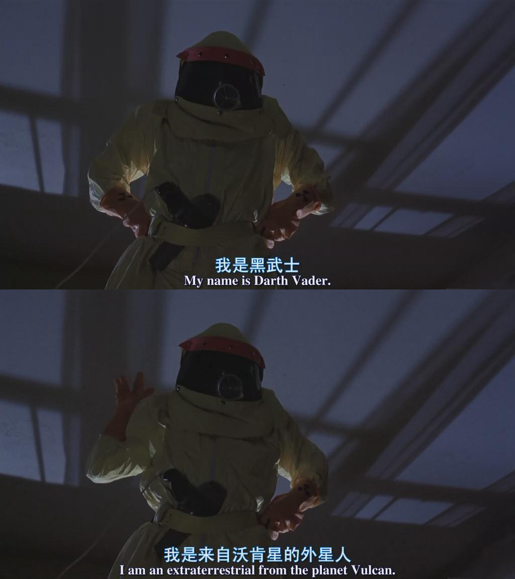 回到未来剧照的剧照