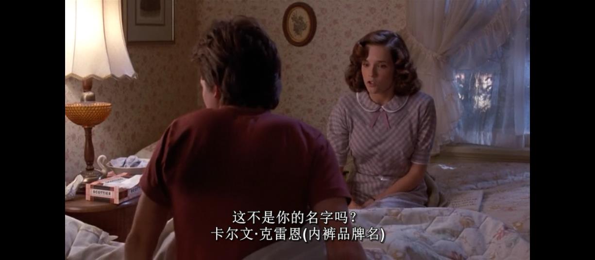 回到未来剧照的剧照