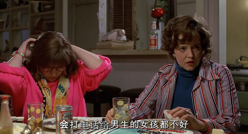 回到未来剧照的剧照