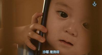 黎明的沙耶剧照的剧照