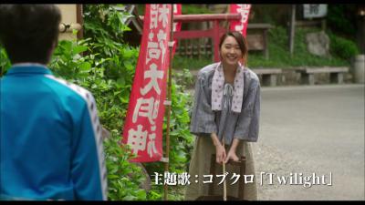 黎明的沙耶剧照的剧照