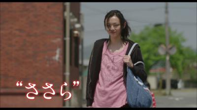 黎明的沙耶剧照的剧照