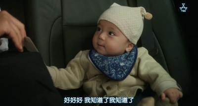 黎明的沙耶剧照的剧照