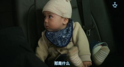 黎明的沙耶剧照的剧照