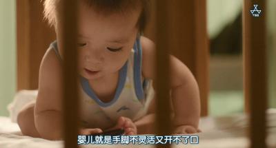 黎明的沙耶剧照的剧照