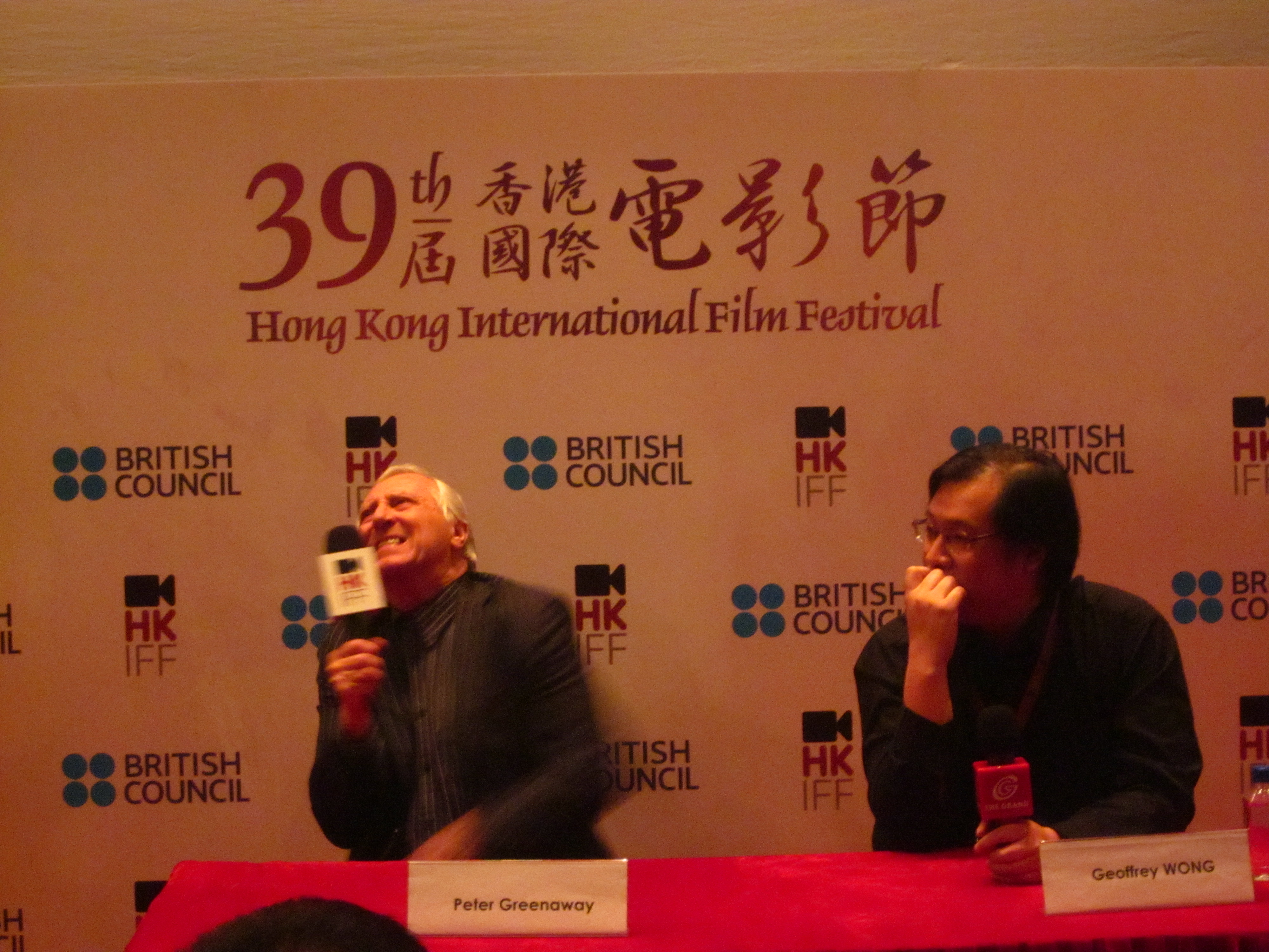 爱森斯坦在瓜纳华托剧照的剧照