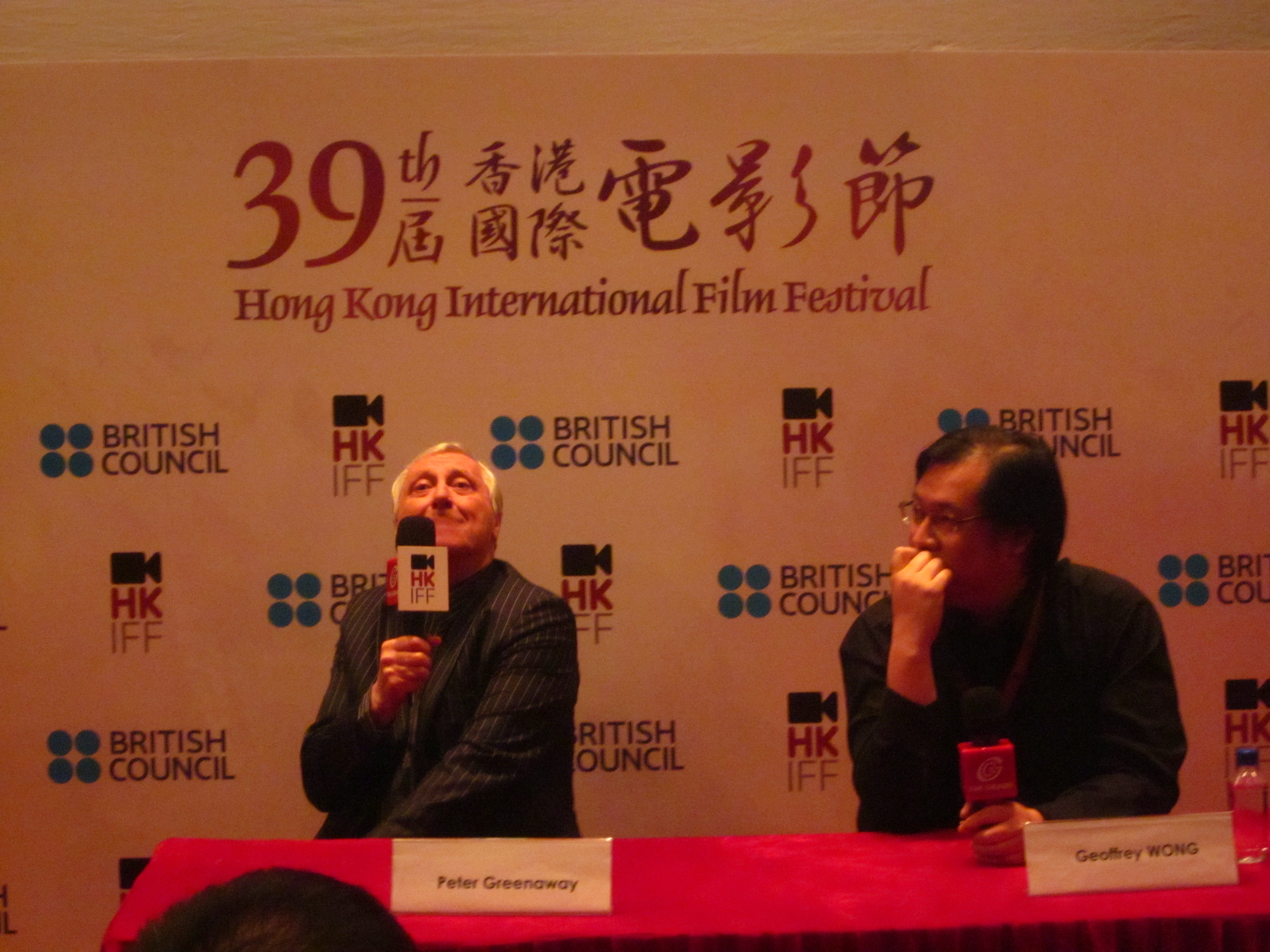 爱森斯坦在瓜纳华托剧照的剧照