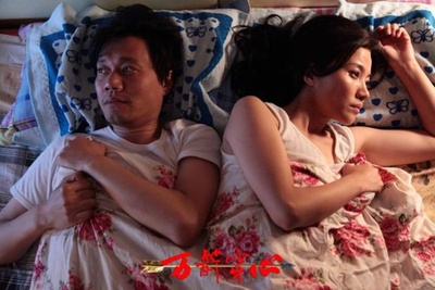 万箭穿心剧照的剧照