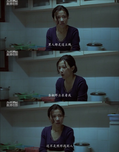 万箭穿心剧照的剧照