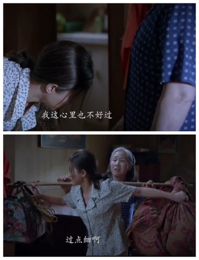 万箭穿心剧照的剧照